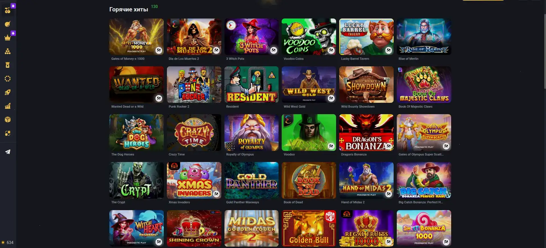 Norm casino официальный сайт игровой зал